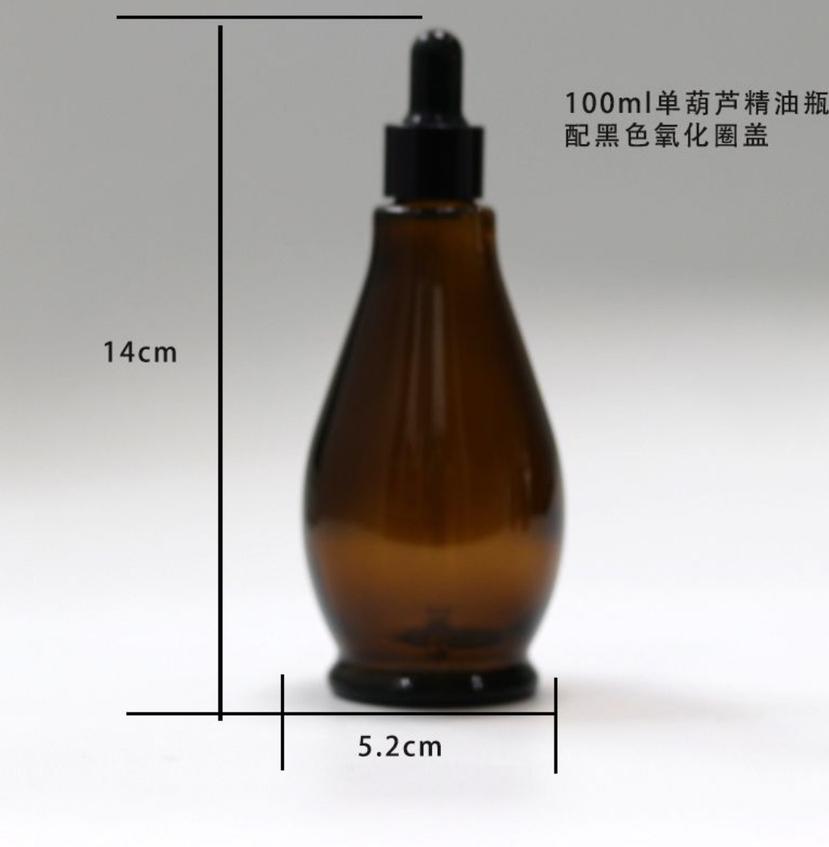 10-100ml Empty Dropper Bottle Amber Essential Oil Glass Aromatherapy Liquid Brown Drop For Massage Pipette Refillable Bottles
