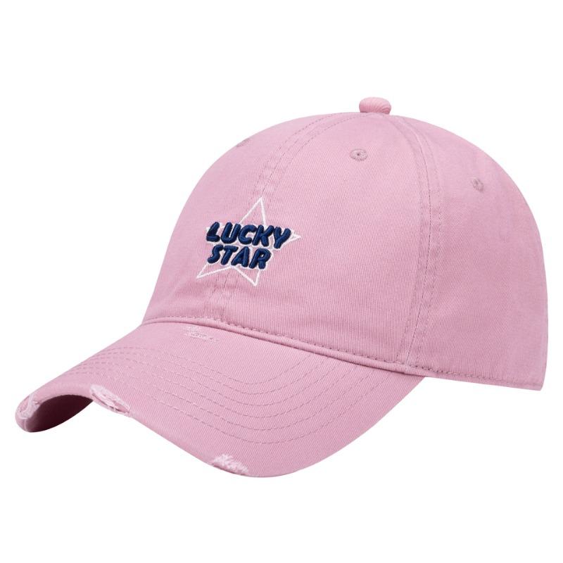 Embroidered Baseball Cap Female Retro Cap Male Street Trend Hat Hip Hat Sun Hat