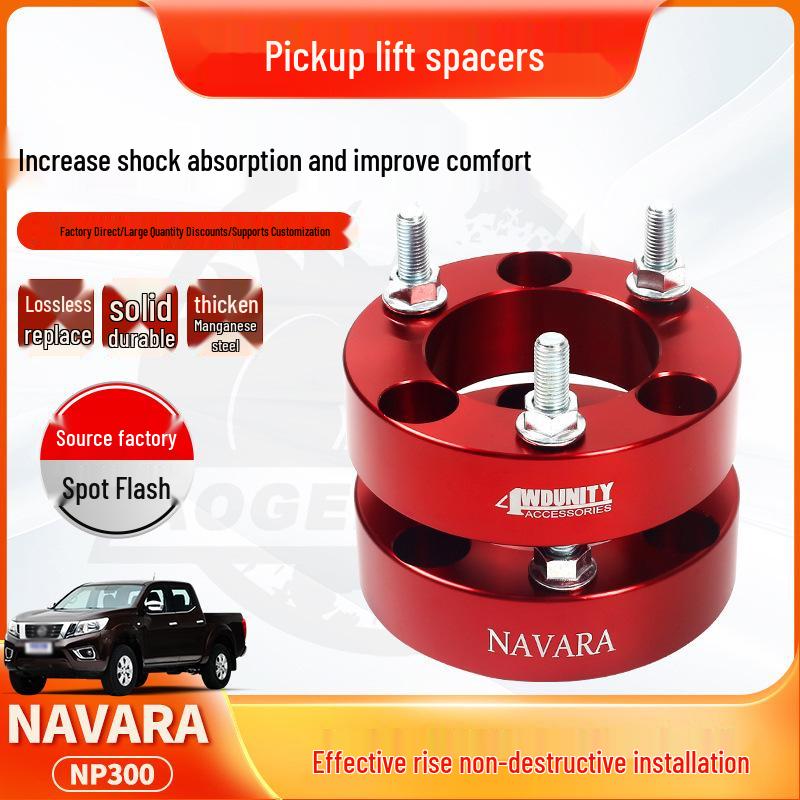 

Комплект проставок для лифта передней подвески 2 для Navara NP300 Front Lift Spacer красный