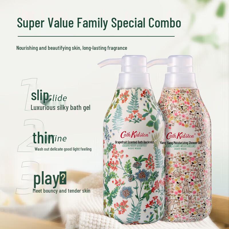 CATH KIDSTON Ylang-Ylang Moisturizing Shower Gel Twin Pack