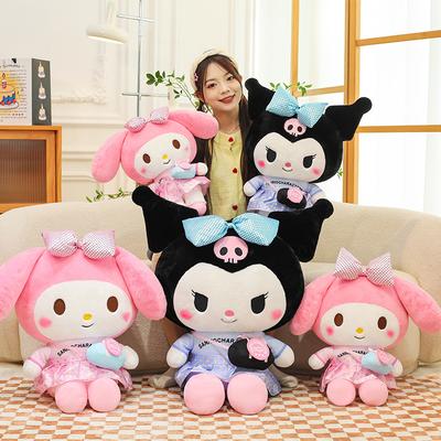 Satchel Skirt Kulomie Doll Melody Plush Toy Children's Sleeping Pillow Gift