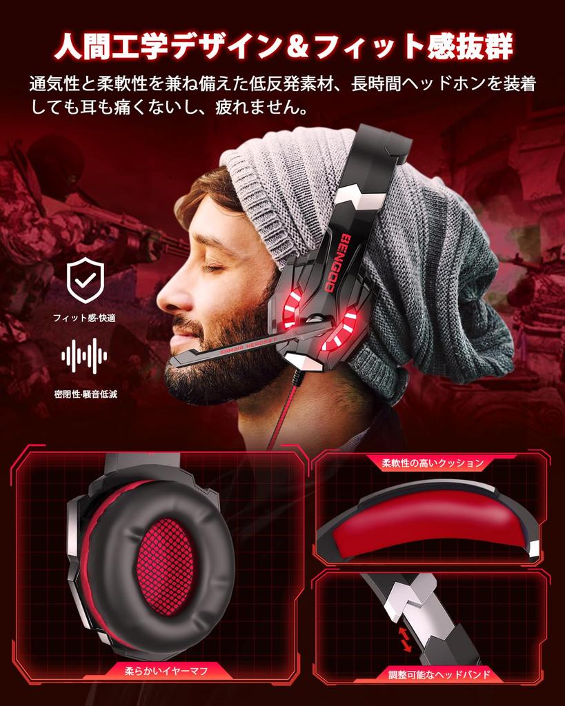 BENGOO Gaming Headset PS5 Headset Støyreduksjon med mikrofon Kablet Gaming Headset Switch Hodetelefoner Lett og fullt effektiv dypbass LED