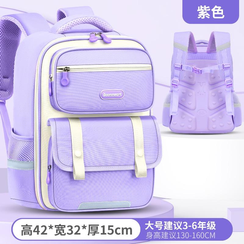 Boys' schoolbag, primary school students and girls' grade 123456 lightweight burden reduction multi-compartment children's backpack