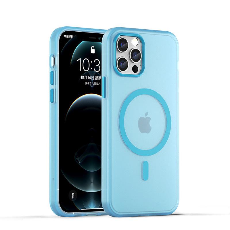 Apple 15 Mobile Phone Case Matte Skin Feeling Suitable for IPhone 16 Large Hole Full-cover Contrast Color 13Max Magnetic Protective Case