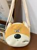 Nylon Cartoon Dog Shoulder Bag For Girls With Zipper Closure And Mobile Pocket