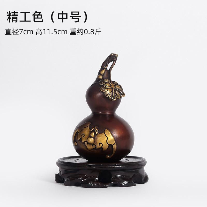 Copper Gourd Home Decoration Living Room Entrance Creative Gift Office Ornament