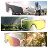 Polarized Sports Lens Interchangeable Glasses Eye Fashion UV400 UV Sports Cycling Rock Outdoor Sports Pink Frame Full [ToopMount] Sunglasses, 3-Color