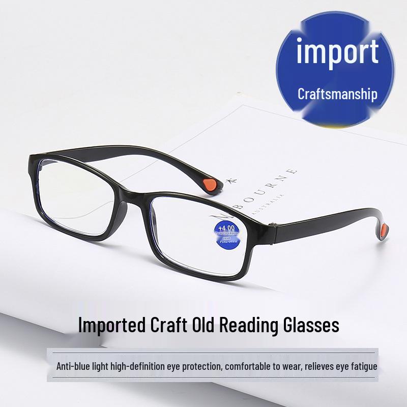 Stylish High-Definition Anti-Blue Light Reading Glasses for Seniors