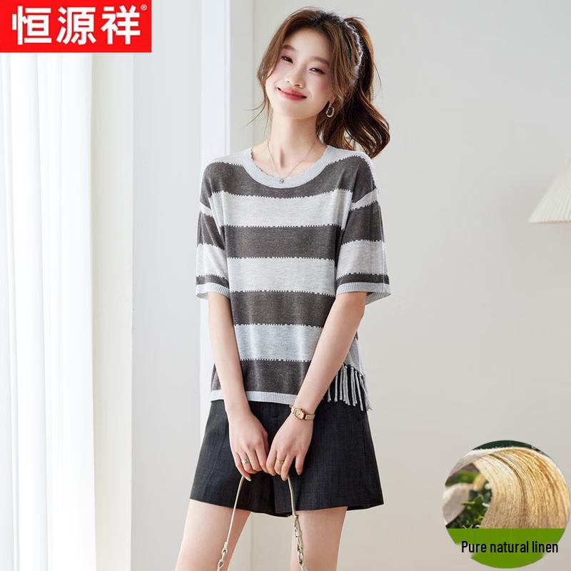 Hengyuanxiang Women's Striped Short Sleeve T-Shirt