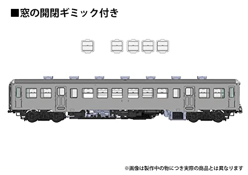 PLUMPMOA HO Gauge 1/80 Kominato Railway Kiha 200 Series Early Model Limited Edition Unpainted Display Model, Unpainted Assembly Plastic Kit, PP153
