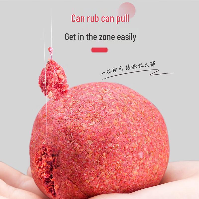 Liu Zhiqiang All-Round Fishing Bait