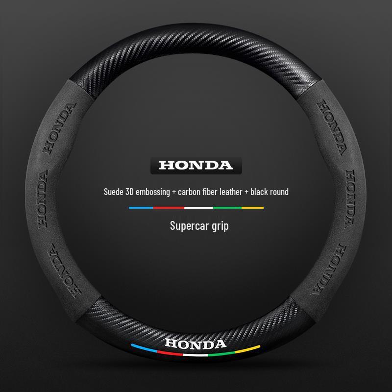 Honda Integra Steering Wheel Cover (22-24 Models) - Ultra-Thin Suede & Carbon Fiber for Men & Women
