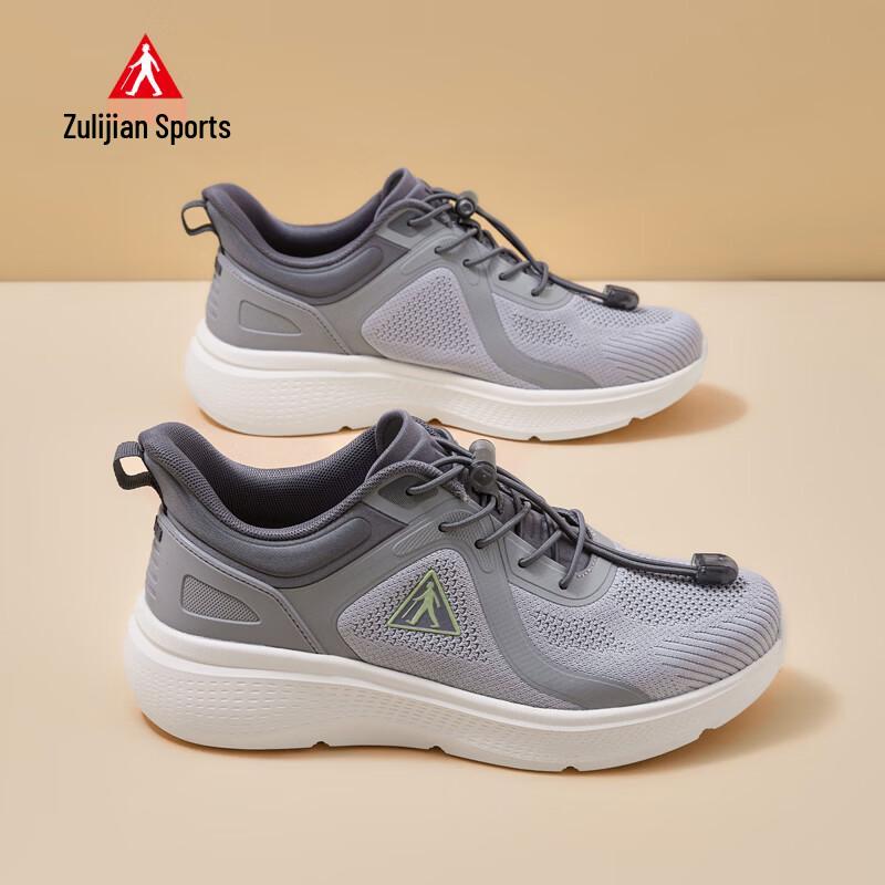 Zulijian Men s Lightweight Breathable Walking Shoes EU 42