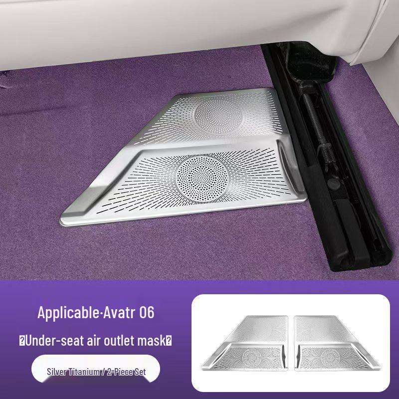 Avatr 06/07 Air Vent Speaker Dustproof Cover