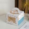 10 Stück Niedliche Kuchenbox 4 Zoll Tausendlagen-Gebäckverpackungsboxen Handgehalten Verdickt Mit Innerer Schale Verpackungsbox