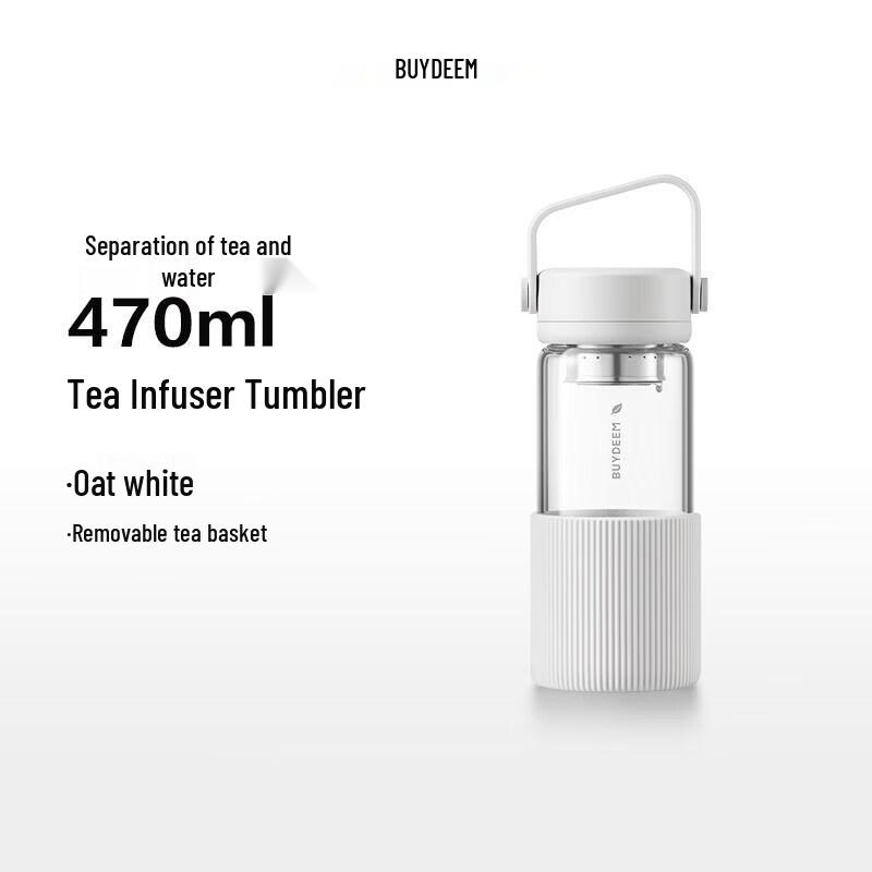 Wisteria Series Insulated Glass Tea Infuser Bottle