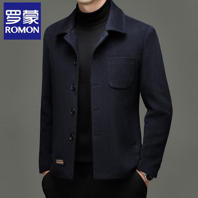 Luomeng Men's 100% Wool Lapel Short Jacket
