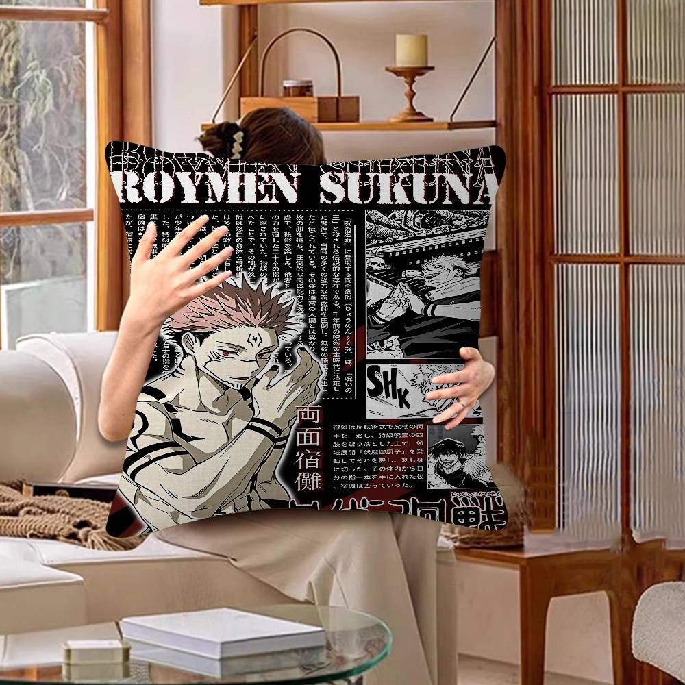 Jujutsu Kaisen Klassischer Film Kissenbezug Kissenhülle Polsterung Sofa Wurfkissen Heimdekoration Kissenbezug