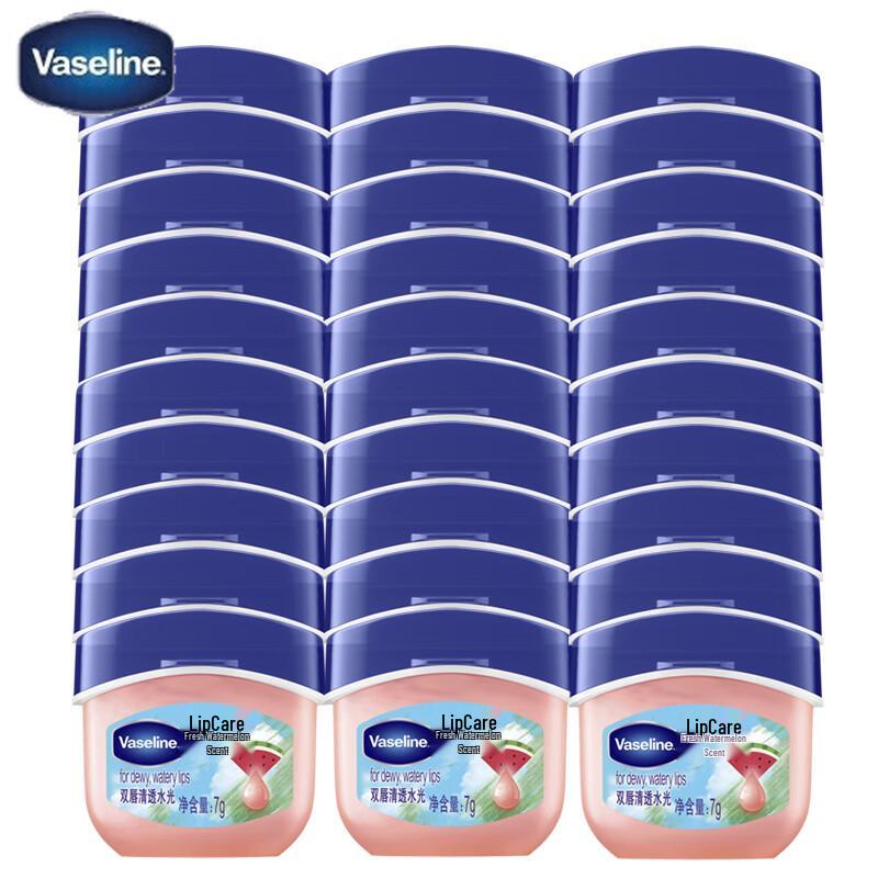 Vaseline Fresh Watermelon Lip Balm (7g x 30 Pack)