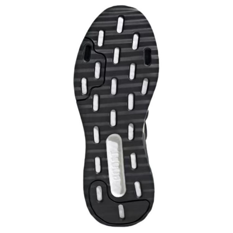 adidas X_PLRBOOST