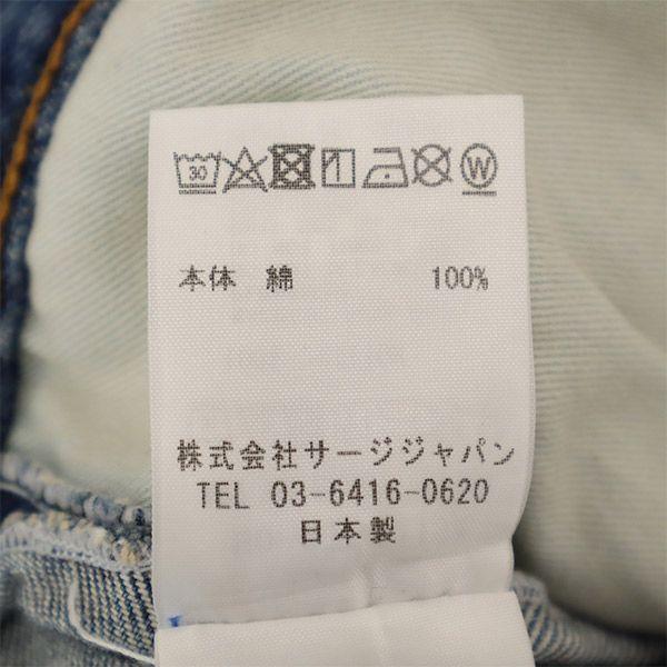 SERGE de bleu made in Japan Wide denim pants 36 blue jeans Women Used