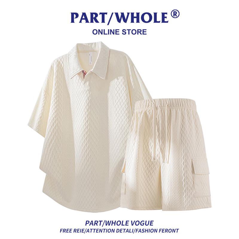 

Men s Textured Quick-Dry T-Shirt & Shorts Set XL