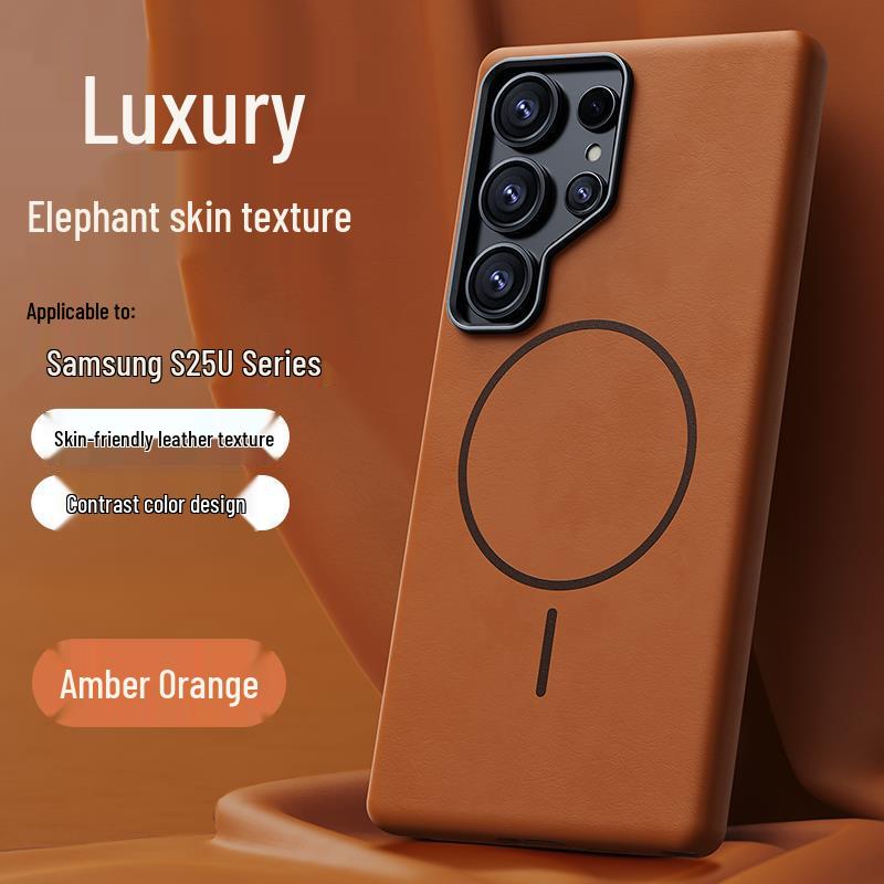 

Samsung S25 Ultra/24 Series Elephant Leather Texture Magnetic Phone Case - Elegant and High-End Feel Samsung Galaxy S24 Ultra