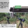 Astronomical Telescope Lens Barrel Only for MAK90 BK SW1240010740 []Sky-Watcher AZ-PRONTO