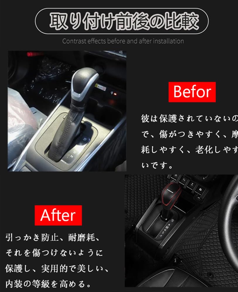 Hearsheng Suzuki New Fronx WDB3S WEB3S 3S Series (October 2024 and up) Genuine Leather