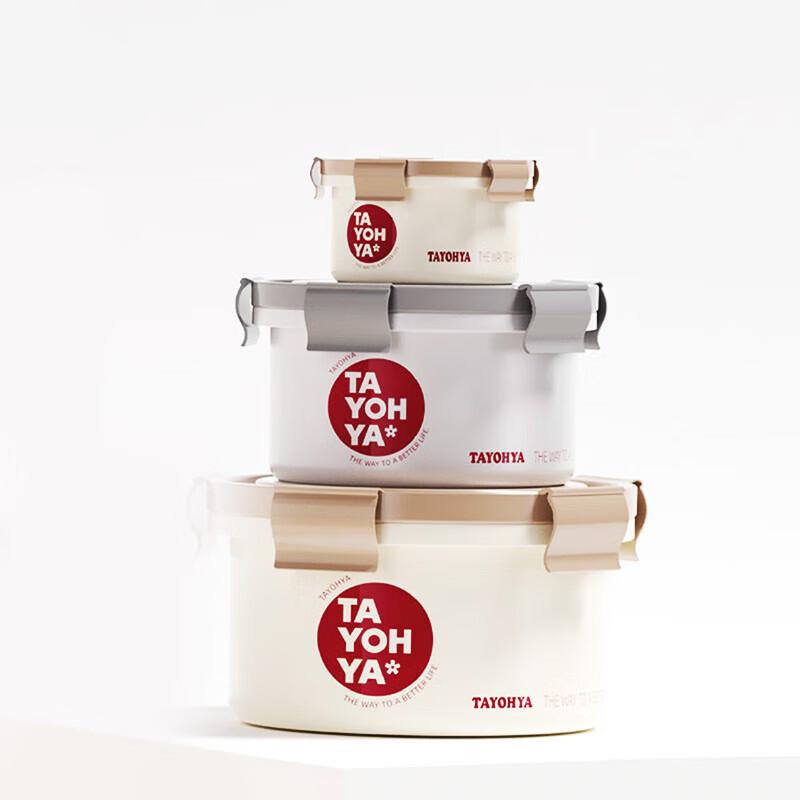 Tayohya Refresh Series Round Food Storage Container Set