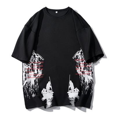 Men's Oversized Round Neck Short Sleeved Oversized and Overweight Minimalist Top