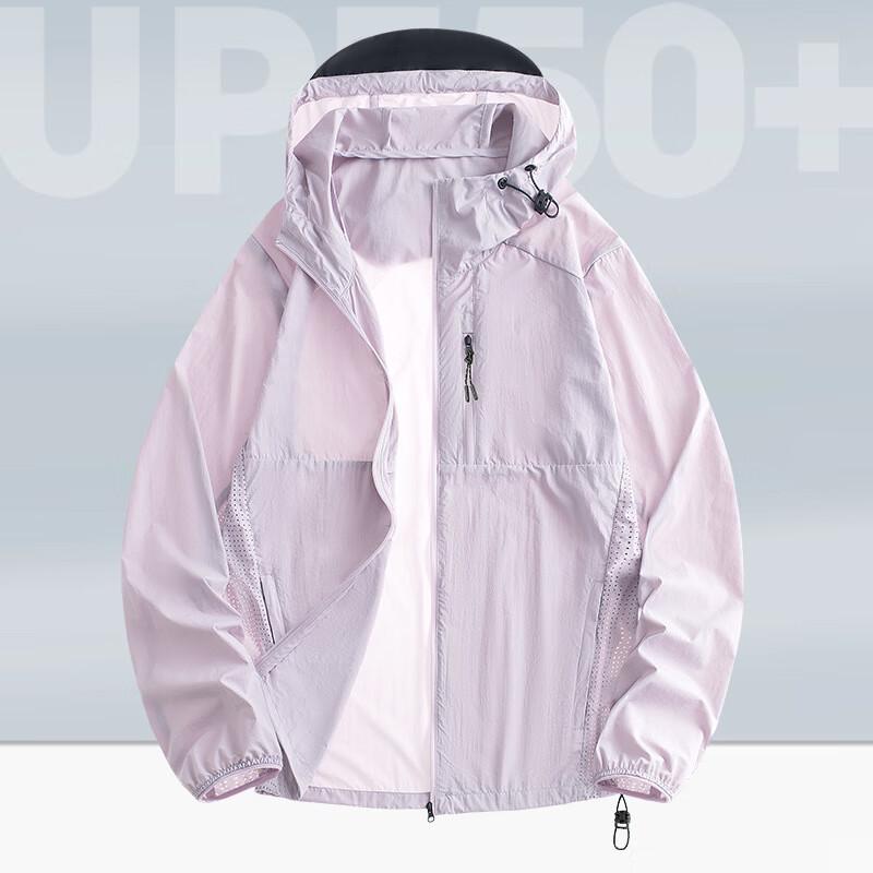 Tanbeiman Unisex Ice Silk Sun Protection Jacket