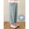 YOYO Girls' Heart Embroidered Loose Straight Jeans