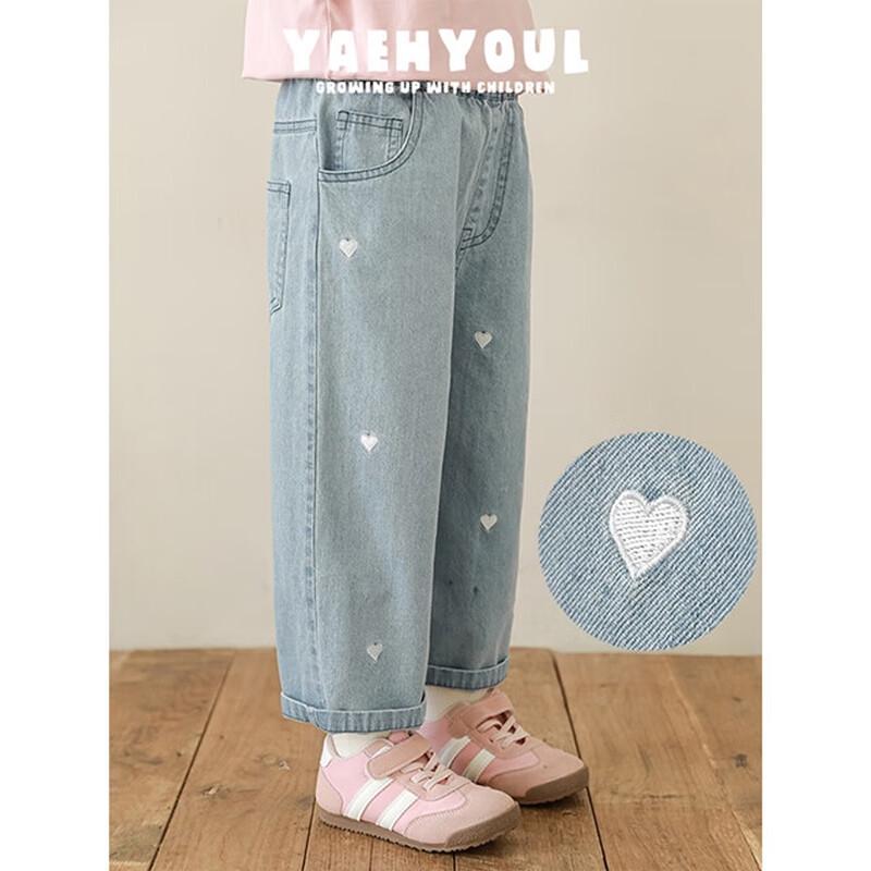 YOYO Girls Heart Embroidered Loose Straight Jeans 100cm