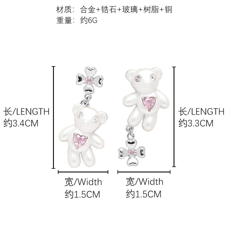 Original white cartoon bear zircon earrings light luxury earrings ins sweet sister style earrings wholesale