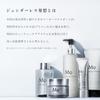 Magnifique Kose Men's Moisturizing Emulsion Milk Lotion 150ml Skin Care
