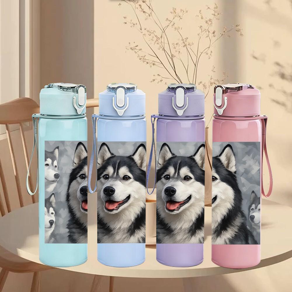 1PC Husky Dog Pet Animal Portrait Print 750ml Color Plastic Sports Water Bottle Leakproof Flip Straw Lid Suitable for Sports Office Home Use