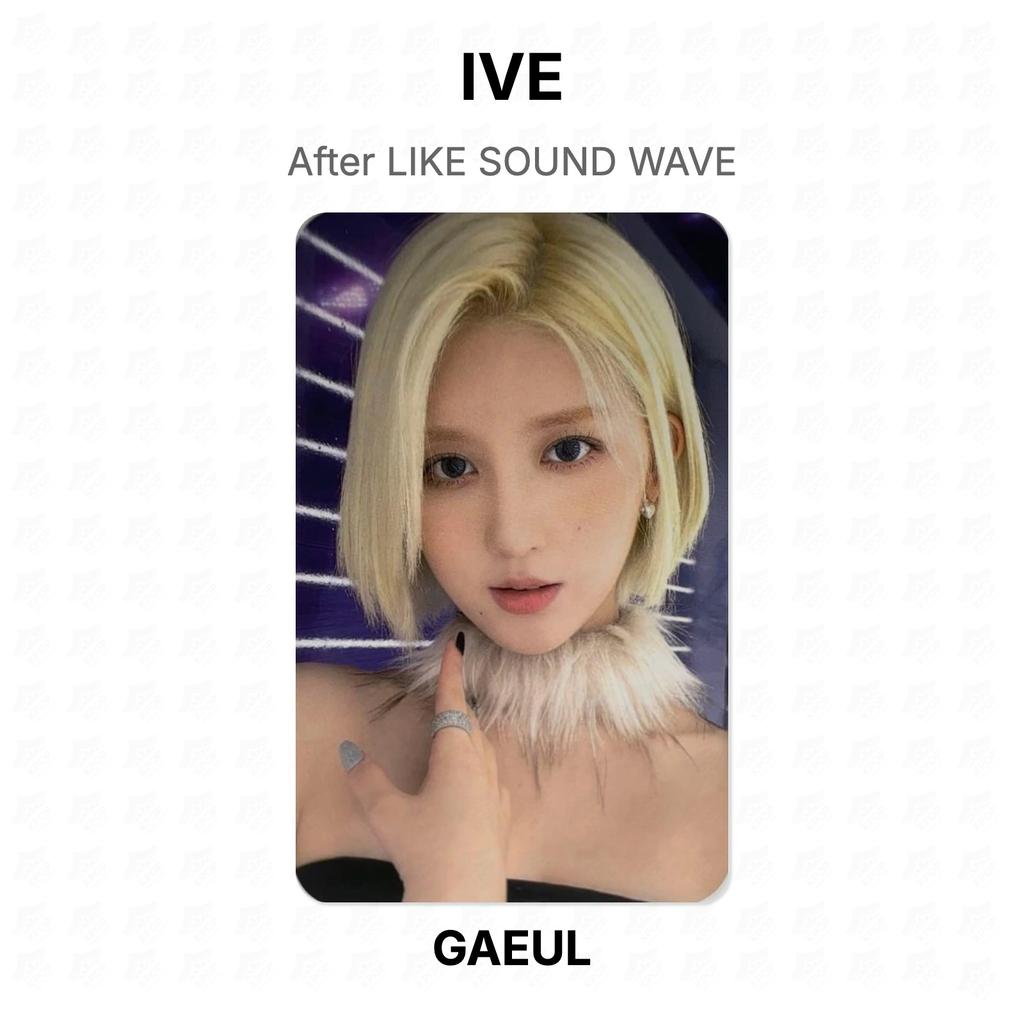 IVE After LIKE SOUND WAVE Official Photocard