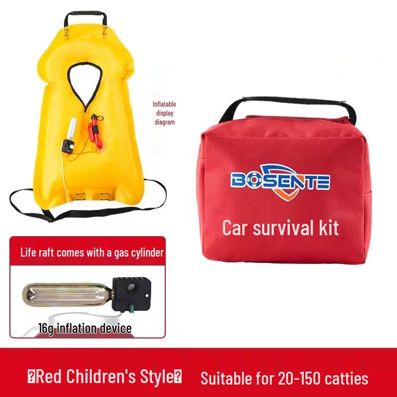 Automatic Inflatable Car Emergency Life Vest