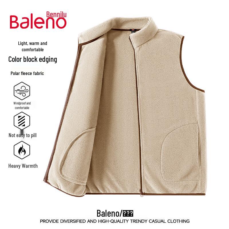 Baleno Men s Double-Sided Fleece Vest M