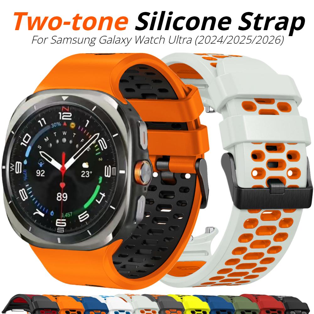 Prodyšný silikonový řemínek pro Samsung Galaxy Watch Ultra2 2026 Náramek pro Samsung Watch Ultra 47mm 2025/2024 Sportovní řemínek Příslušenství