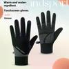 Autumn Winter Gym Fitness Sports Running Gloves Warm Touch Screen Nonslip Gloves Outdoor Motorcycle Cycling Gloves