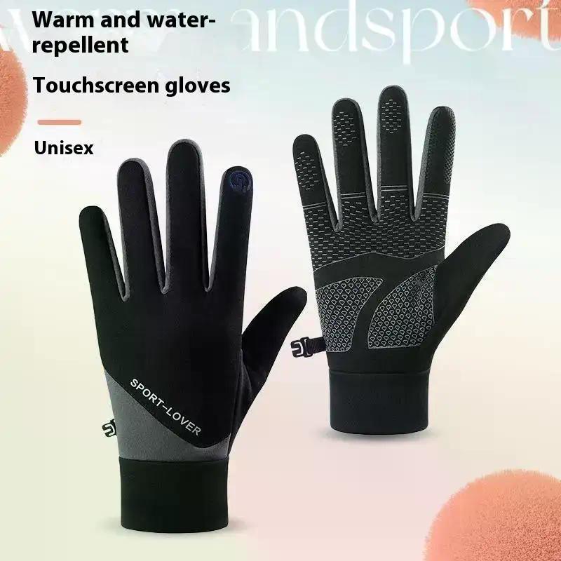 Autumn Winter Gym Fitness Sports Running Gloves Warm Touch Screen Nonslip Gloves Outdoor Motorcycle Cycling Gloves
