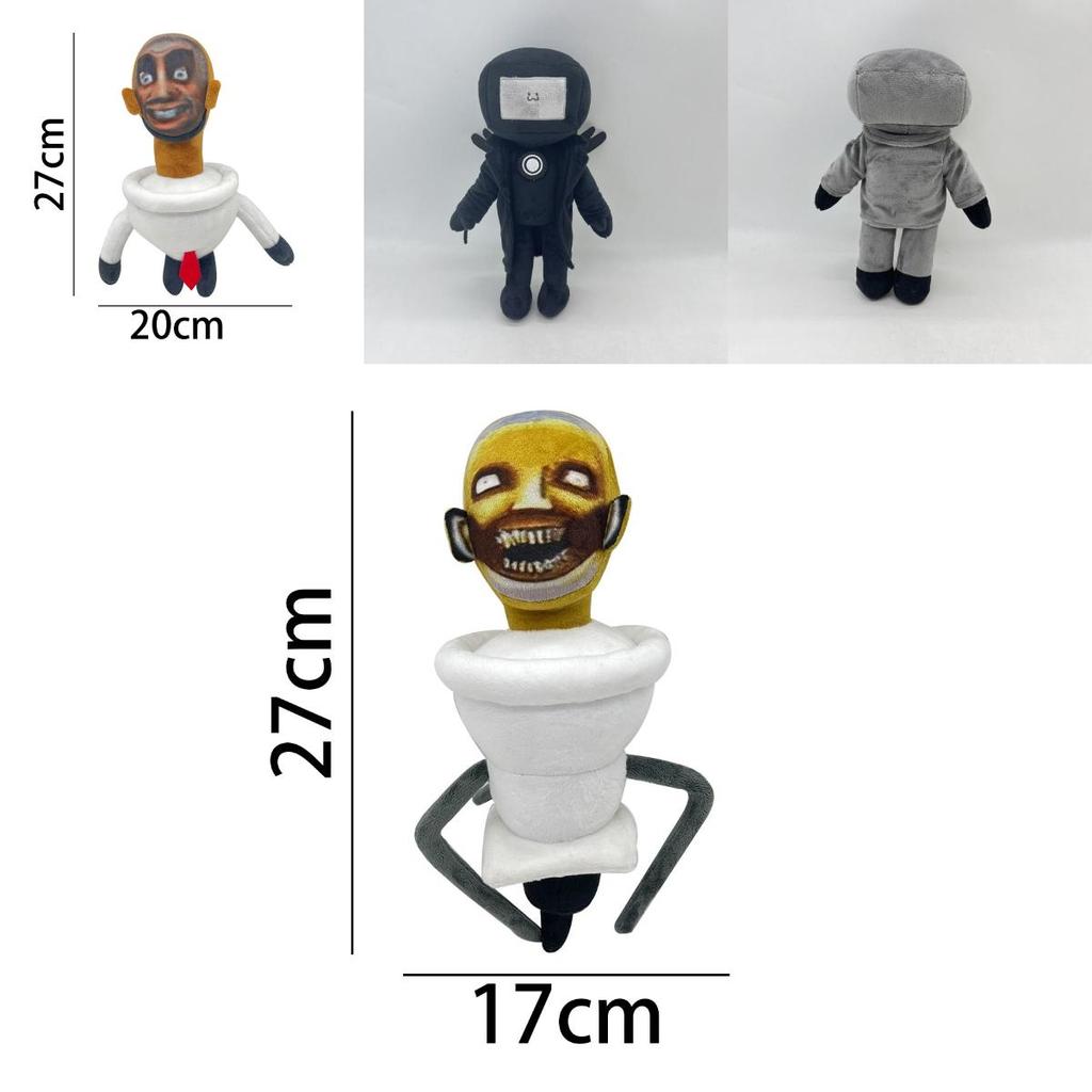 Skibidi Toilet Mann Plüschtier Weich Und Bequem Kurzer Plüsch 25-27cm Höhe