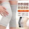 1Pair Self Heating Support Knee Pad Knee Brace Warm for Arthritis Joint Pain Relief Injury Recovery Belt Knee Massager Leg Warmer