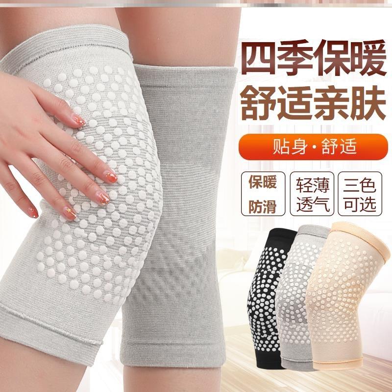 1Pair Self Heating Support Knee Pad Knee Brace Warm for Arthritis Joint Pain Relief Injury Recovery Belt Knee Massager Leg Warmer