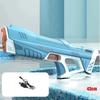 New Electric Water Guns Children Wholesale AutomaticWater Absorption Battery DisplayLarge Capacity Boys' Water PlayToyWater Gun