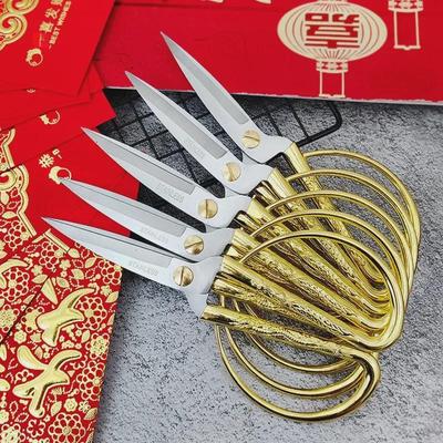 Large Stainless Steel Dragon & Phoenix Gold Ribbon Cutting Scissors - Festive Retro Tailor Scissors