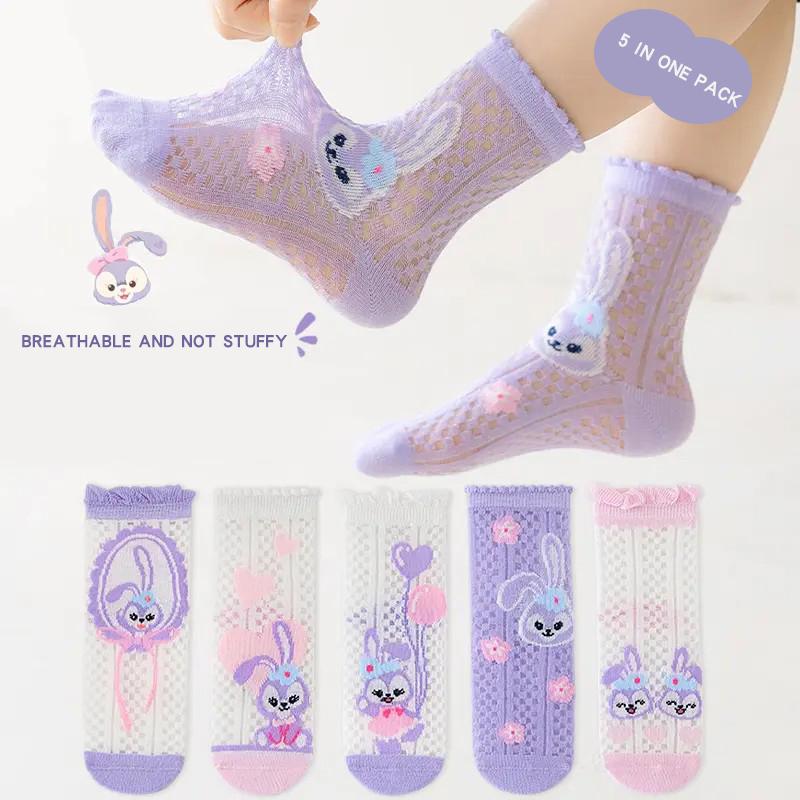 5/3 Pairs Mesh Dopamine Cotton Kids Socks Cool Breathable Lightweight Soft Comfortable Sports Half Socks For Child Boys Girls