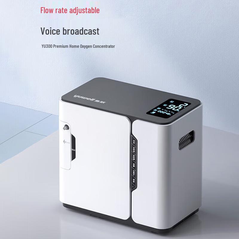 Yuwell YU300 Deluxe Home Oxygen Concentrator